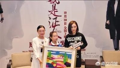 杨幂回应炸捐事件，声称自己没有资格说话，你怎么看？