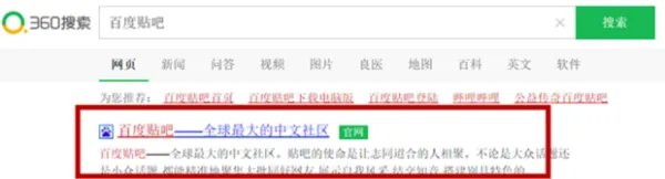 如何在网上发贴
