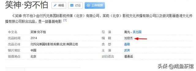 哪些相声演员是真正的“实至名归”？