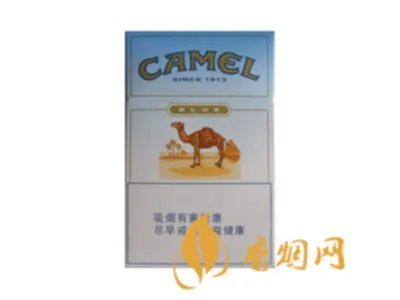 骆驼香烟价格表一览 2020骆驼香烟最新报价