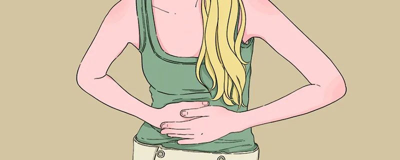 自然流产的症状