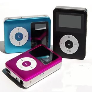 mp3格式正式终结退出舞台，那些年你用过哪些方式听歌？