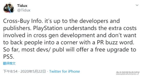 晚报|《守望先锋》38元超低价再度来袭 Steam喜加一