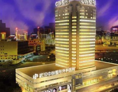 武汉牙齿矫正医院排名_价格表(价目表)一览