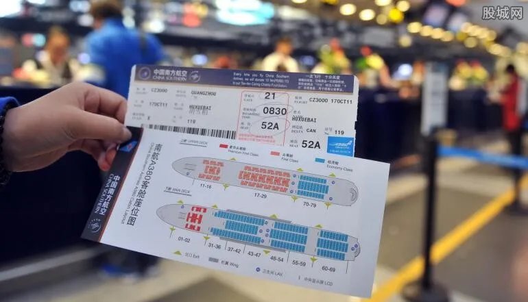 春节机票什么时候买最便宜 过年机票会不会涨价