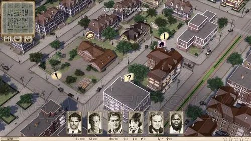 《黑手党：黑帮之城》图文流程攻略