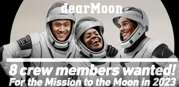 日本富豪免费邀请8人绕月飞行！只要满足两个条件