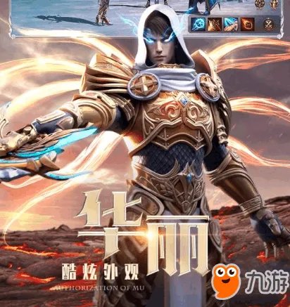 10款好玩的安卓手机游戏 热门安卓游戏推荐