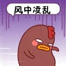 怎样评价郭碧婷的演技?