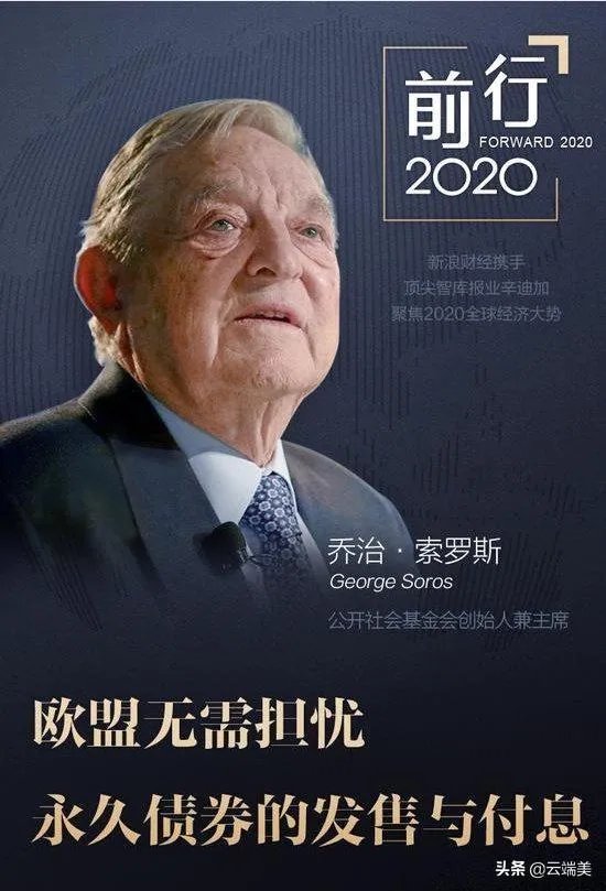 5.14日美国死亡人数激增，索罗斯说特朗普会毁了自己，你怎么看？