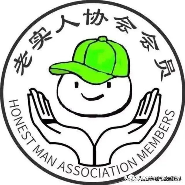 温州机场：上半年，航班放行正常率增幅居全国千万级机场第一, 你怎么看？