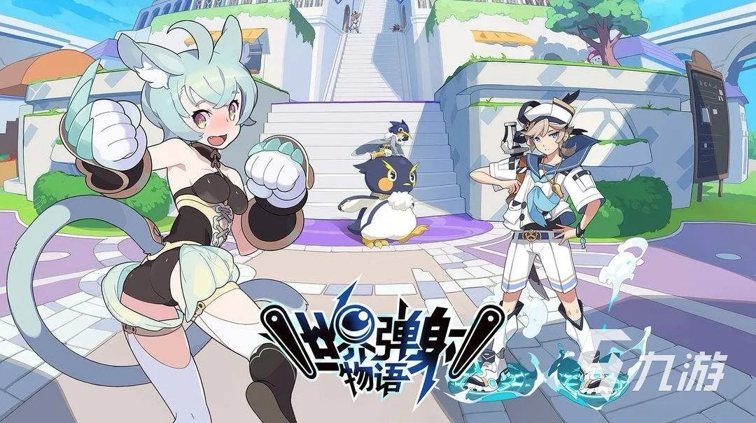 多人双人游戏APP大全2022 好玩的双人多人手游有哪些