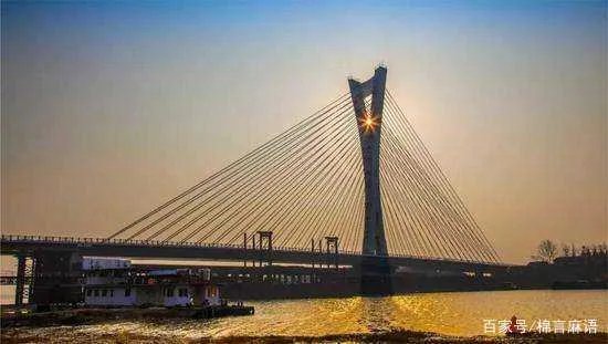 中国中铁股份有限公司董事长什么级别?