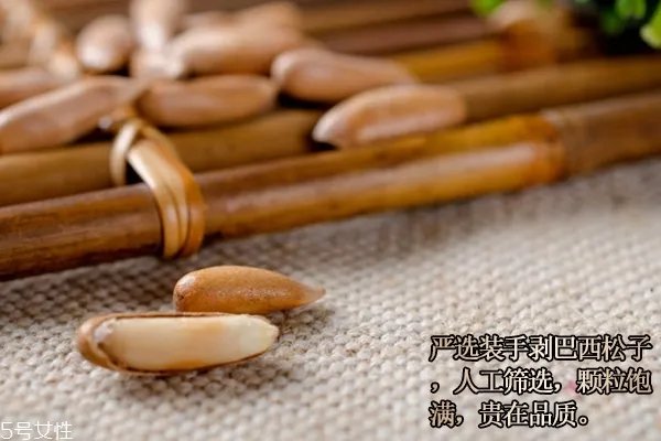 松子怎么炒 这样炒就开口