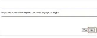 怎么设置NETGEAR路由