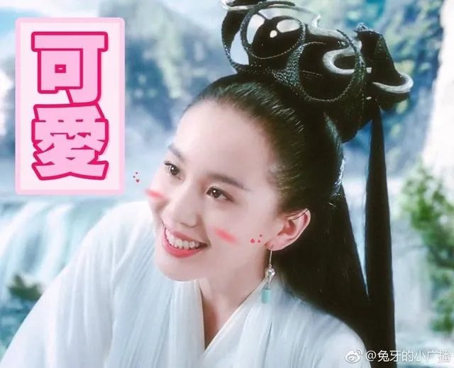 听说最近《醉玲珑》很火，你们觉得好看吗？