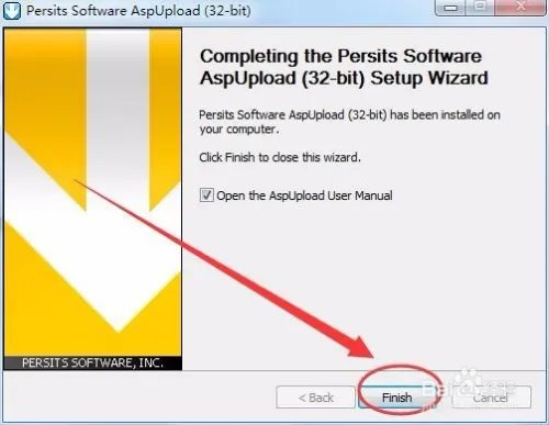 如何安装AspUpload组件