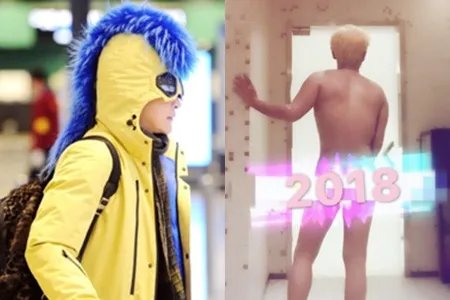 陈志朋调侃苏有朋引关注  吐槽大会讲述自己出位造型原因