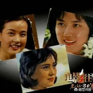 老演员张金玲简历？