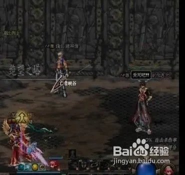 绝望之塔第三层怎么打