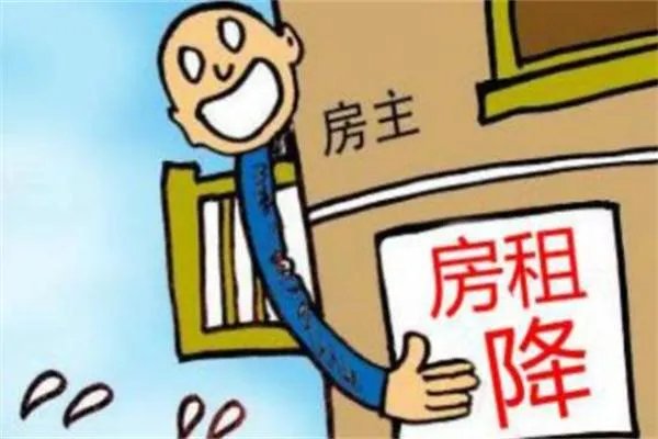 大中城市租金连降