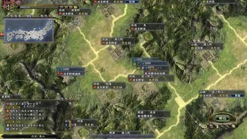 《信长之野望13：天道威力增强版》AI编辑（含主要大名）