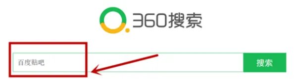 如何在网上发贴