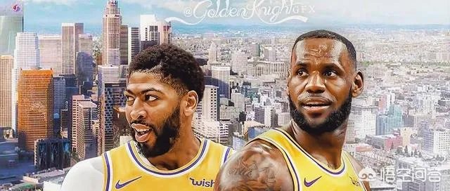 詹姆斯和浓眉会成为新的OK组合吗？