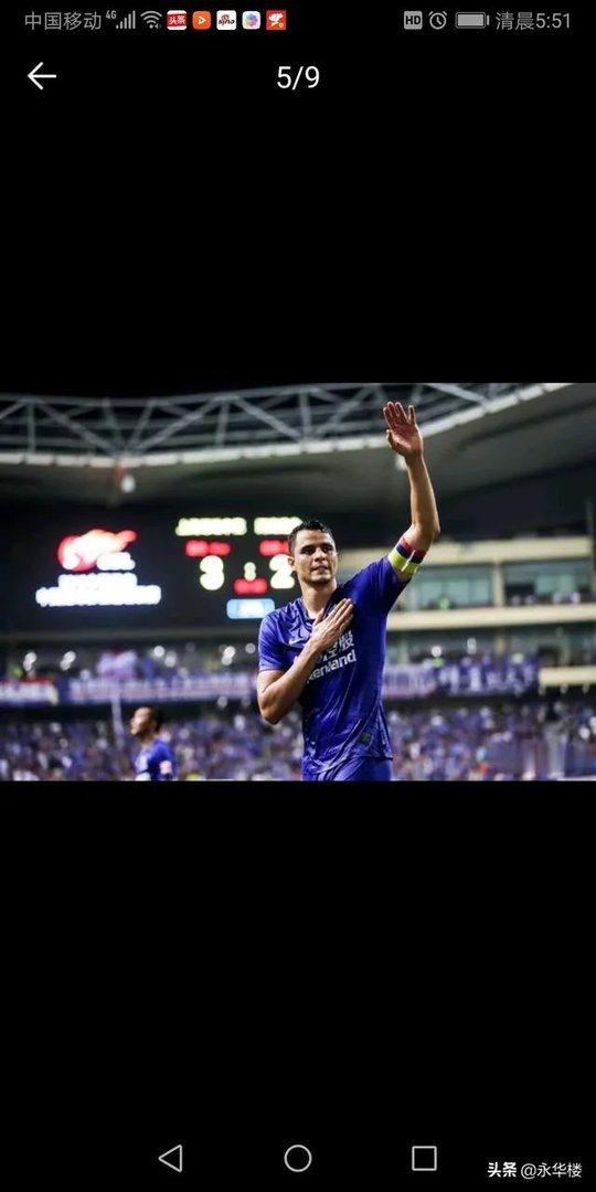 金信煜让申花上了一个台阶，在崔康熙带领下，保级没问题了吗？