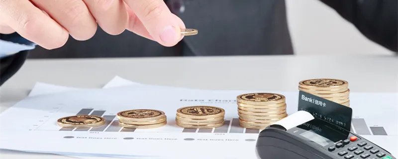 银行电汇是什么意思 银行电汇意思是什么