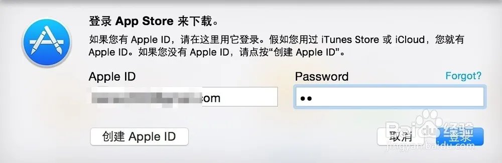 rar文件肿么打开苹果手机