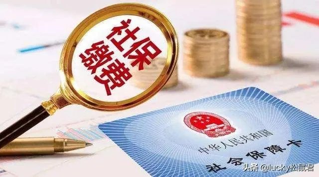 单位有断缴养老保险的情况，怎么办？