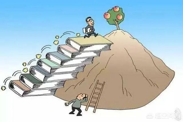 为什么学历不值钱，但是学区房很值钱？