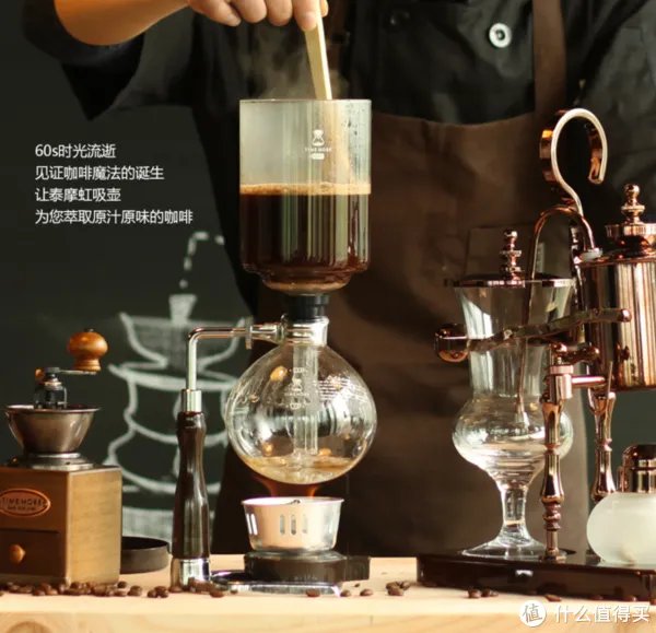 懒人的办公室咖啡选择：BOSCH 博世 Tassimo 胶囊咖啡机 使用评测