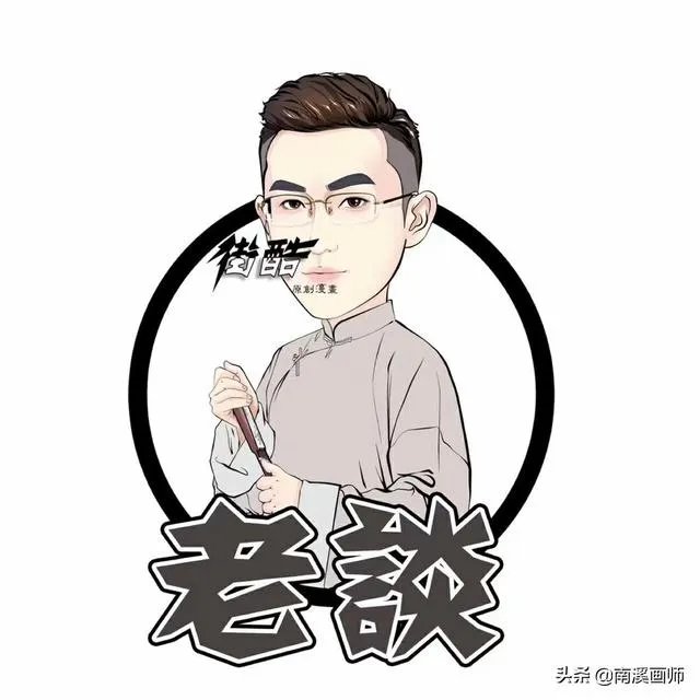 有哪些适合男生的头像？