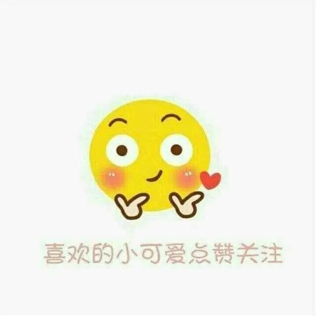 你有哪些喜欢的句子想要分享吗？