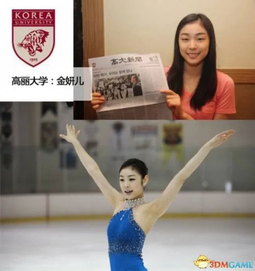 深大校花温健婷新旧照片对比：青涩退去变优雅