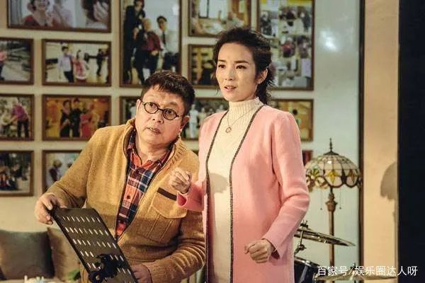 王芳王为念的关系被揭露，王芳说出了两人的真实关系，是什么关系？