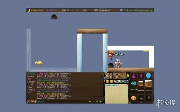 《搬运鼠》道具介绍