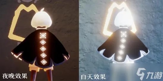 光遇二级黑色斗篷怎么获得 2023二级黑色斗篷获取方法