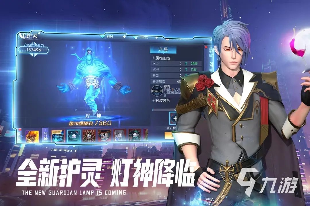 热门好玩的吸血鬼游戏前五名 2022值得一玩的吸血鬼游戏有哪些