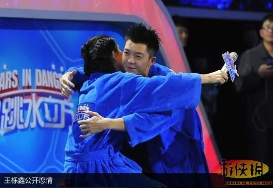 王栎鑫公开与刘忻恋情 俞灏明黄龄甜蜜互动