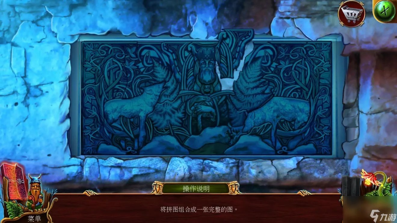 《密室逃脱16神殿遗迹》第四章通关攻略