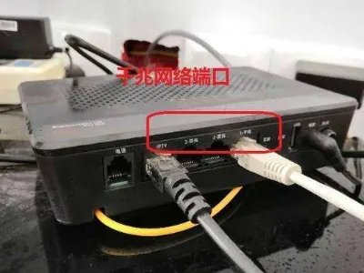 如何加快QQ传输文件速度