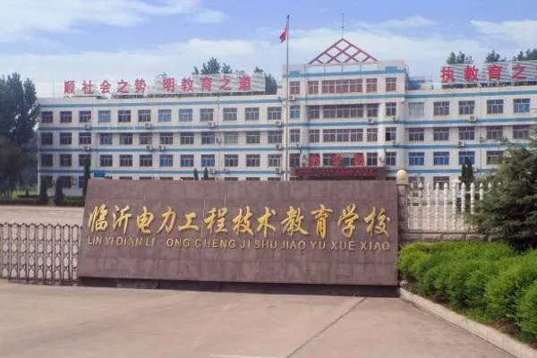 是三本好，还是大专好？