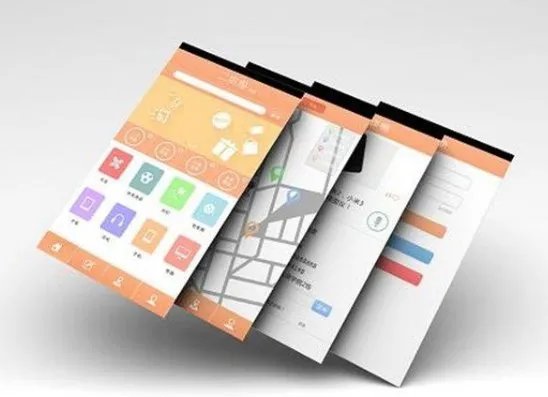 开发个APP要多少钱？APP定制开发多少钱