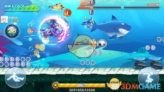 《天天酷跑》龙咚枪简介