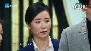 如何看待演员的诞生第九期，蓝盈莹、张彤、姚远、张雪迎的，作品 《我的前半生》？