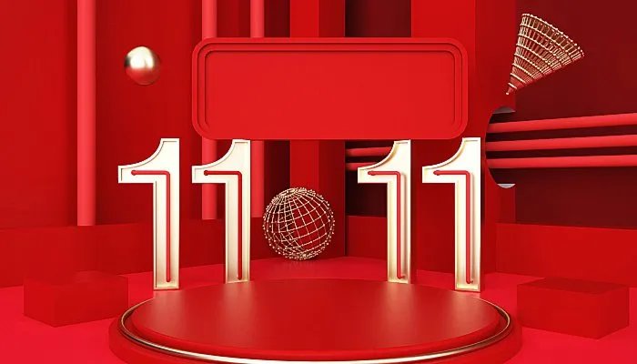 2022双十一红包怎么领 2022年双十一红包领取总攻略