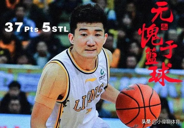 广东和新疆获胜，辽篮输给广厦，1月5日CBA积分榜有何变化？